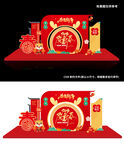 2024龙年美陈