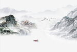 水墨山水
