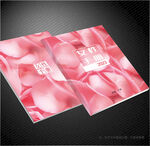 女性封面