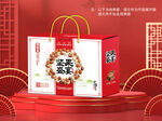 坚果包装平面图图片