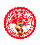龙年春福挂饰
