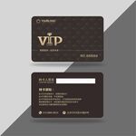 VIP卡