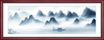 万重山