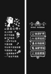 发型理发店发艺造型按摩理疗