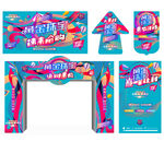 黄金首饰