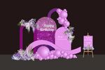 紫色气球派对生日布置