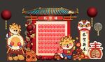 龙年年会红包墙造型背景