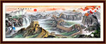 长城