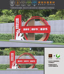全民阅读