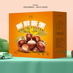 板栗包装盒