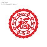 龙年窗花