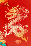 中国龙