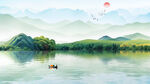山水风景