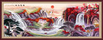 鸿运当头