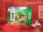 鸡蛋包装平面图图片