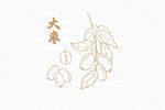 手绘大枣线稿