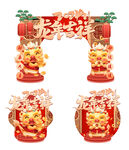 龙年拱门