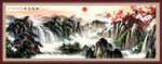 国画山水