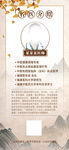 中式中医名医介绍