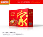 年夜饭包装 全家宴礼盒