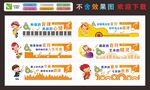 校园文化音乐教室