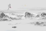 新中式山水瀑布国画背景墙