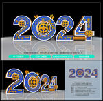 2024科技龙年