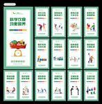 文明城市图片