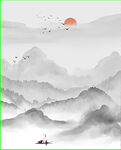 水墨山水 