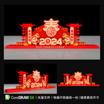 龙年商场美陈
