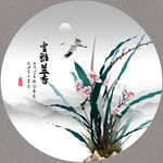 国画兰花