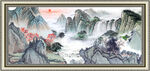 中国画山水 