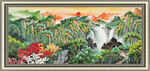 中国画山水 