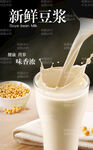 奶茶 