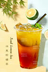 水果茶 
