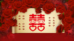 结婚庆典