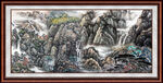 国画山水 