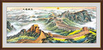 长城办公室装饰画 