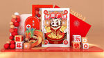 2024龙年美陈  新年美陈