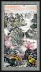 国画山水