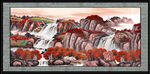 中国画山水 
