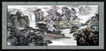 中国画山水 