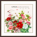 国画牡丹