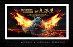 广告公司