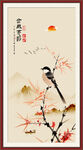 花鸟画