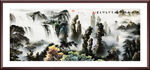 风景画