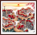 长城旭日东升 万里长城装饰画 