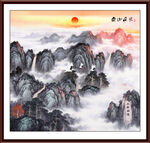五岳独尊