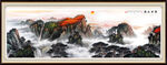 泰山风光