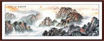 泰山办公室装饰画 